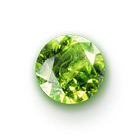 Genuine Round Tsavorith or Tsavolith Green Garnet Gemstone