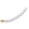 Cultured Chinese Akoya Pearl Strand with Clasp 6.0 to 6.5mm Ref 230557