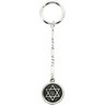 Star of David Key Chain | 23 mm | SKU: R16885