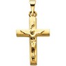 Crucifix Pendant Height: 17.0mm; Width: 12.0mm Ref 979134