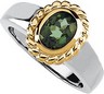 Genuine Green Tourmaline Ring 8 x 6mm Ref 495855