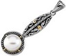 Freshwater Cultured Pearl Pendant 10mm Ref 151789