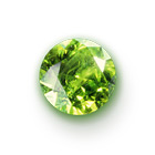 Genuine Round Demantoid Gemstone