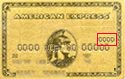 AMEX American Express card validation