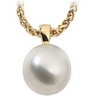 South Sea Cultured Pearl Pendant 12mm Fine Oval Ref 979898