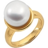 South Sea Cultured Pearl Ring 12mm Fine Full Button Ref 491332