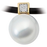 South Sea Pearl and Diamond Pendant 14mm Fine Round .38 CTW Ref 488926