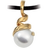 South Sea Cultured Pearl Pendant 12mm Fine Round Ref 149406