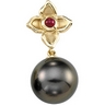 Tahitian Pearl and Genuine Ruby Flower Pendant 12mm Near Round Ref 751858