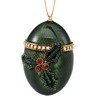 Limited Edition Vivian Alexander Christmas Holly Ornament Ref 302028