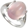 Genuine Rose Quartz Ring Ref 760349