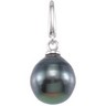 Tahitian Cultured Circle Pearl Charm Ref 526724