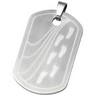 Stainless Steel Reversible Footprints Prayer Dog Tag Pendant Ref 978873