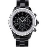 Black Ceramic Couture Watch with Cubic Zirconia Ref 969996