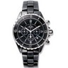 Ceramic Couture Watches for Men