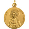 St. Benjamin Medal 18mm Ref 459701