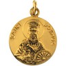 St. Joshua Medal 18mm Ref 735540