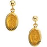 Miraculous Ball Dangle Earrings 12 x 9mm Ref 251041