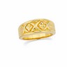 8mm Fashion Design Band Ref 643582