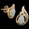 Opal and Diamond Earrings 7 x 5mm .03 CTW Ref 812236