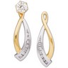 Diamond Earring Jackets .2 CTW | 24.25 x 8.15mm Ref 209463