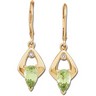 Genuine Peridot and Diamond Earrings 8 x 5mm Ref 821976