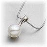 South Sea Cultured Pearl Pendant 11mm Fashion Ref 196979