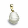 South Sea Cultured Pearl Pendant | 11 mm Fashion | SKU: 63084