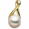 South Sea Cultured Pearl Pendant 12mm Fashion Button Ref 398360