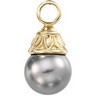 Tahitian Pearl Pendant 12mm near round Ref 770516