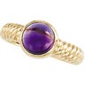 Genuine Amethyst Ring 8mm Ref 197242