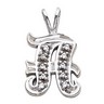 Large Script Initial Pendant Ref 689841