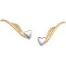 Two Tone Ear Trims Ref 559228