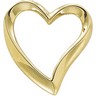 Heart Chain Slide 16 x 15mm Ref 197900