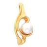 Pearl Pendant 7.5mm Pearl; 27 x 12mm Ref 934109