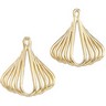 Gold Earring Jackets 21 x 19mm Wide Ref 725838