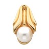 Ladies Pearl Pendant 6.0mm Pearl Ref 378485