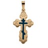 Eastern Orthodox Crosses