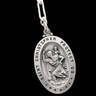 St. Christopher Medal Key Chain in Sterling Silver 29 x 20mm Ref 125515