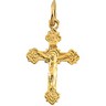 Childs Crucifix Pendant 14 x 9mm Ref 907151