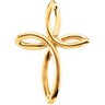 Marquise Electroform Cross Pendant | 34 x 25 mm | SKU: R41201