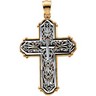 Two Tone Cross Pendant 33.75 x 23mm Ref 639384