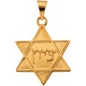 Star of David Pendant Height: 21.0mm; Width: 19.0mm Ref 599680