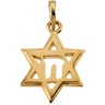 Chai Star of David Pendant 19 x 14mm Ref 786752