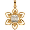 Two Tone Star of David Pendant Height: 23.0mm; Width: 21.0mm Ref 700864