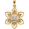 Two Tone Star of David Pendant Height: 23.0mm; Width: 21.0mm Ref 700864
