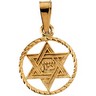 Star of David Pendant Height: 14.0mm; Width: 11.0mm Ref 777376