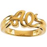 Alpha Omega Rings