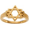 Star of David Ring 12 x 12mm Ref 520697